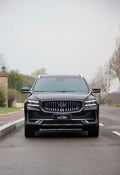 2023 Geely Xingyue L (2.0T High Power Flagship, Main Model)
