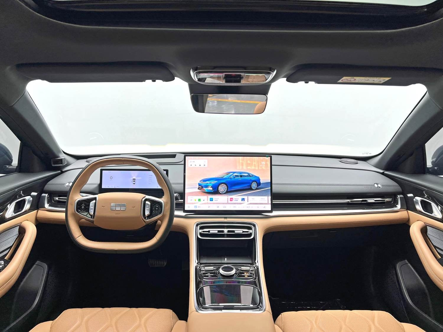 2025 Geely Galaxy A7 EM-i 1.5 150km Starship AT
