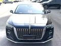 # 2023 Hongqi H5 Midsize Luxury Family Sedan ### 行业标准简写 2023 FAW Hongqi H5 Mid-size Luxury Family Car