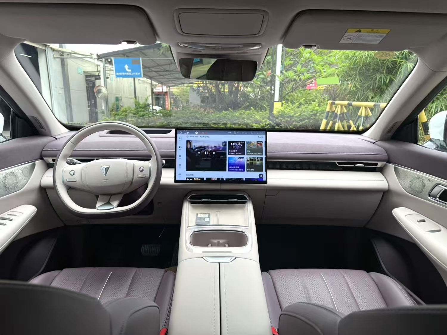 Changan Deepal S07 2026 230Max Huawei ADS SE Edition