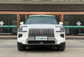 2025 ZEEKR 9X Full-size Luxury PHEV Flagship SUV