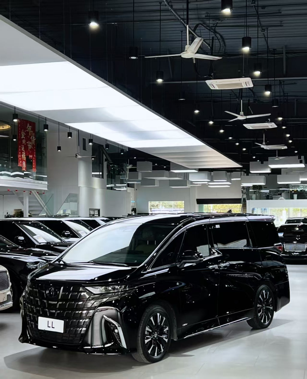 Toyota Alphard 2023 Executive Lounge — 2.5L Hybrid AWD | 7-Seat Luxury MPV
