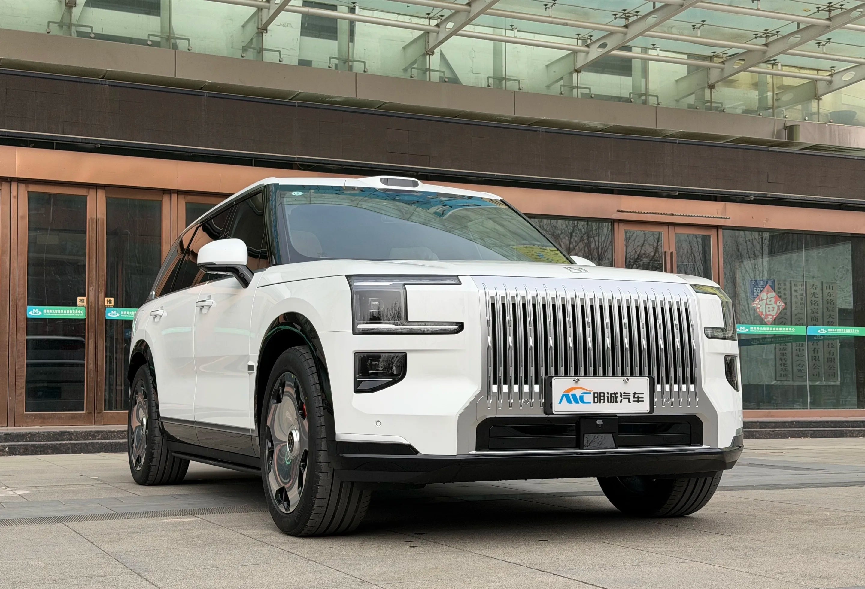 2025 ZEEKR 9X Full-size Luxury PHEV Flagship SUV