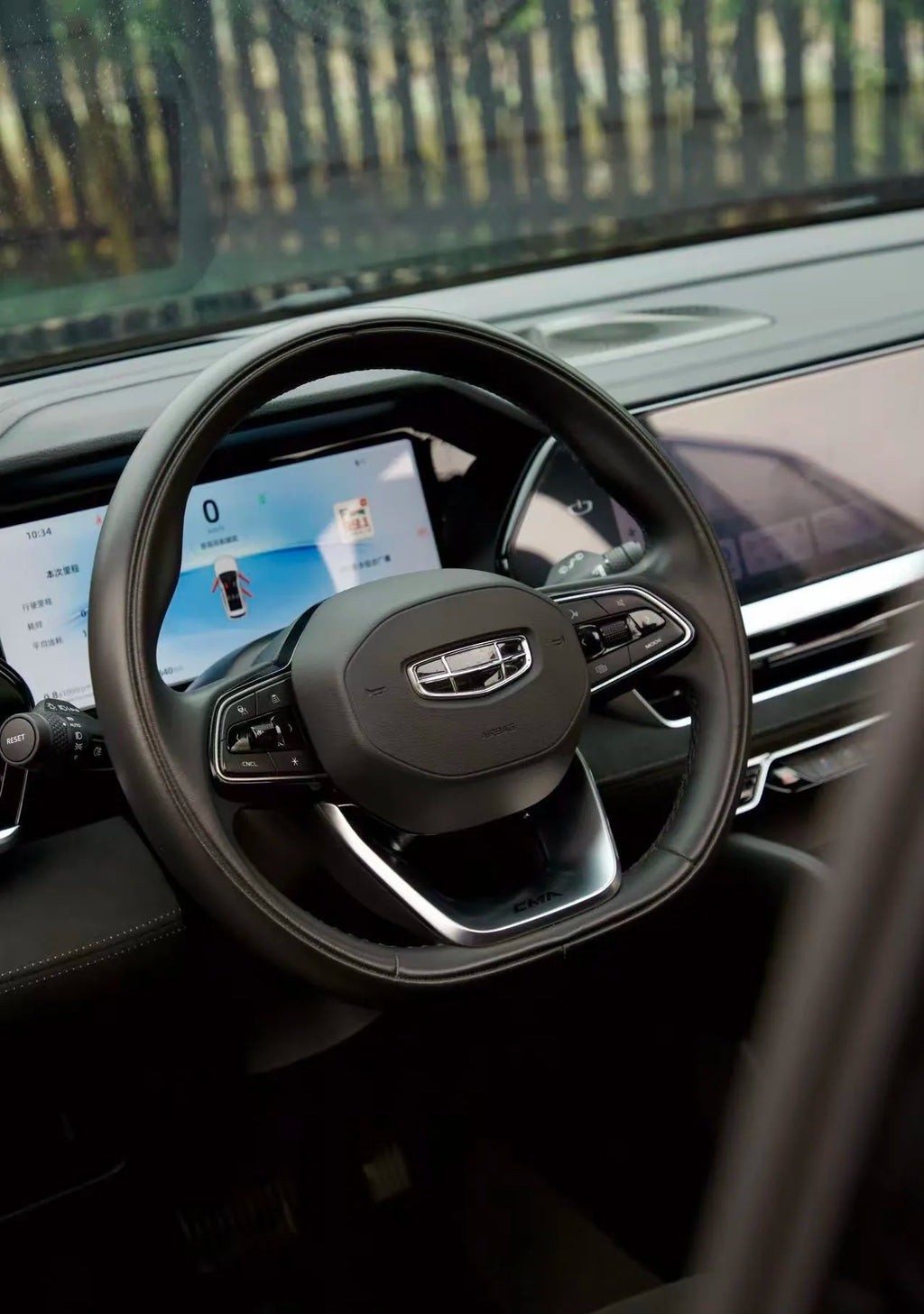 2023 Geely Xingyue L (2.0T High Power Flagship, Main Model)