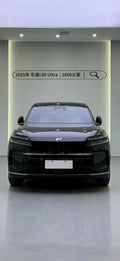 ONVO L90 2026 Full Version