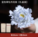 Handmade Intangible Cultural Heritage Porcelain Flower Ornament, Luxury High-End Decorative Piece with Gift Box