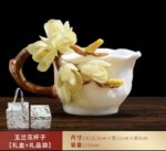 Handmade Intangible Cultural Heritage Porcelain Coffee Cup, Water Cup, Tea Cup with Gift Box