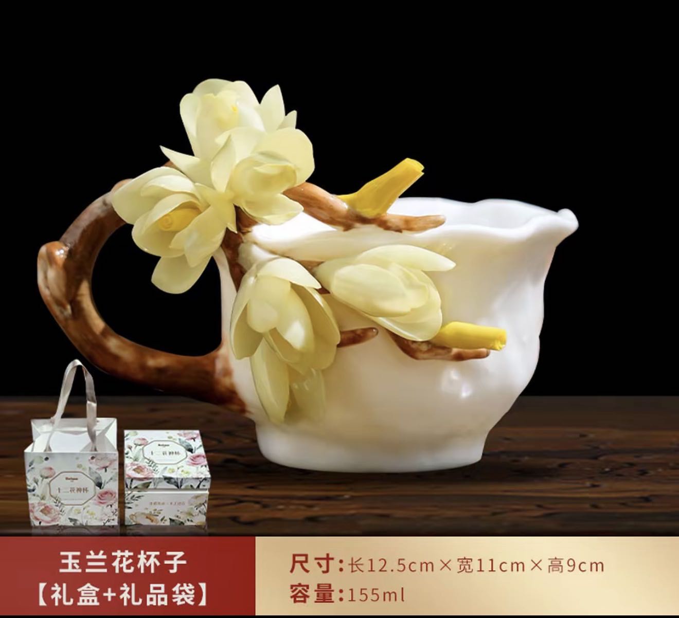 Handmade Intangible Cultural Heritage Porcelain Coffee Cup, Water Cup, Tea Cup with Gift Box Handmade Intangible Cultural Heritage Porcelain Coffee Cup, Water Cup, Tea Cup with Gift Box