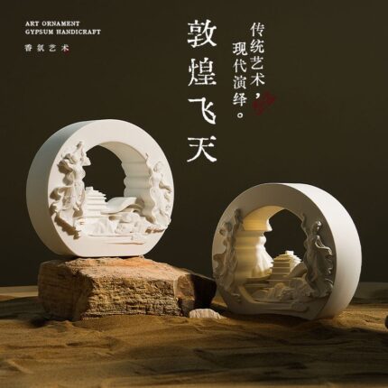 Handmade Dunhuang Intangible Cultural Heritage Carved Aromatherapy Night Light Ornament with Gift Box, Includes Essential Oil (Random)